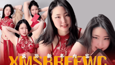 Ms Brew Link Video yang Ramai Dicari: Simak Penjelasan Untuk Cara Aksesnya