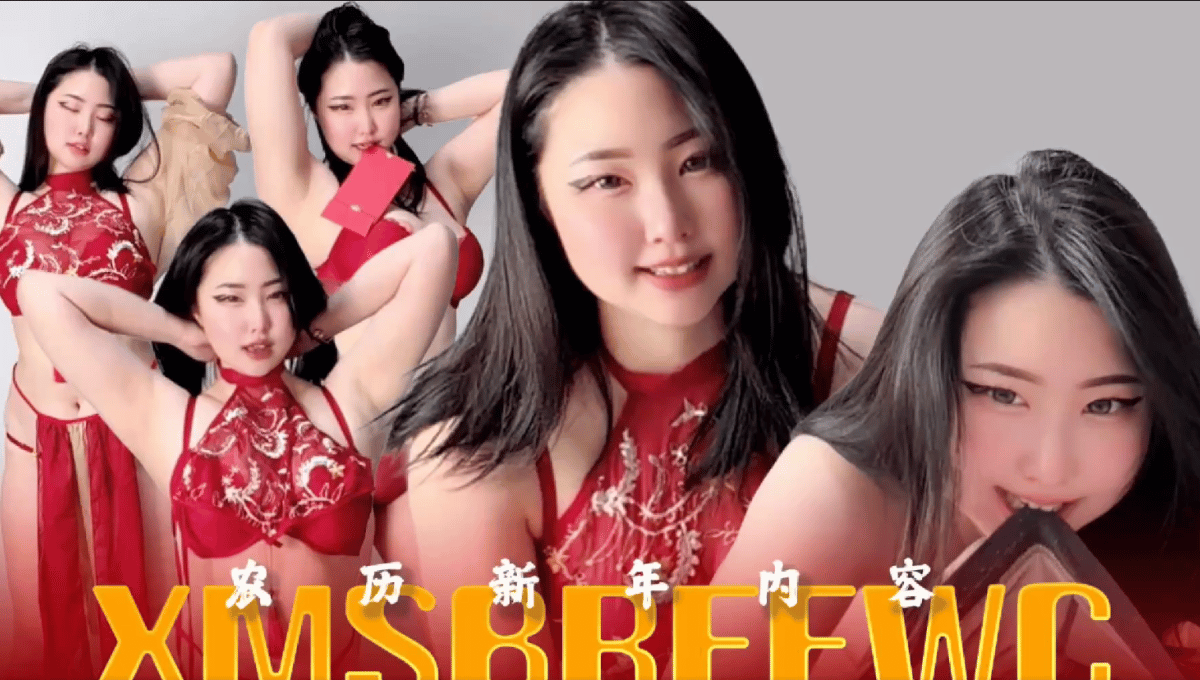 Ms Brew Link Video yang Ramai Dicari: Simak Penjelasan Untuk Cara Aksesnya